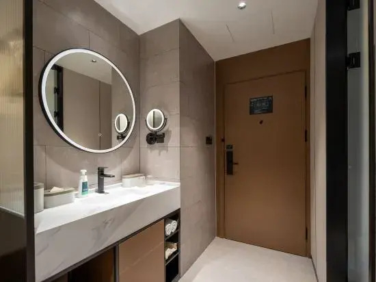 Atour Hotel Zhengzhou East Railway Station East Plaza