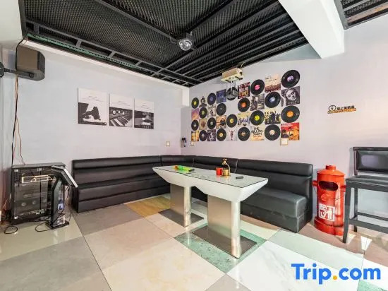 Beijing Jingshan Chushe Homestay (Mutianyu Great Wall)
