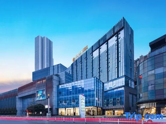 Guiyang Dijin Yunshe Hotel