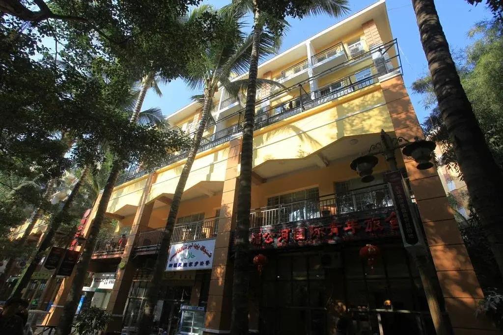 Menggonghe Hotel