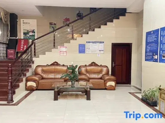 Xianglong Business Hotel