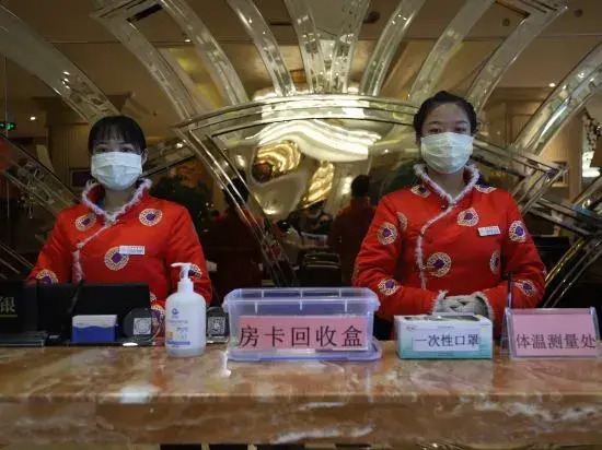 Guoluo Hotel