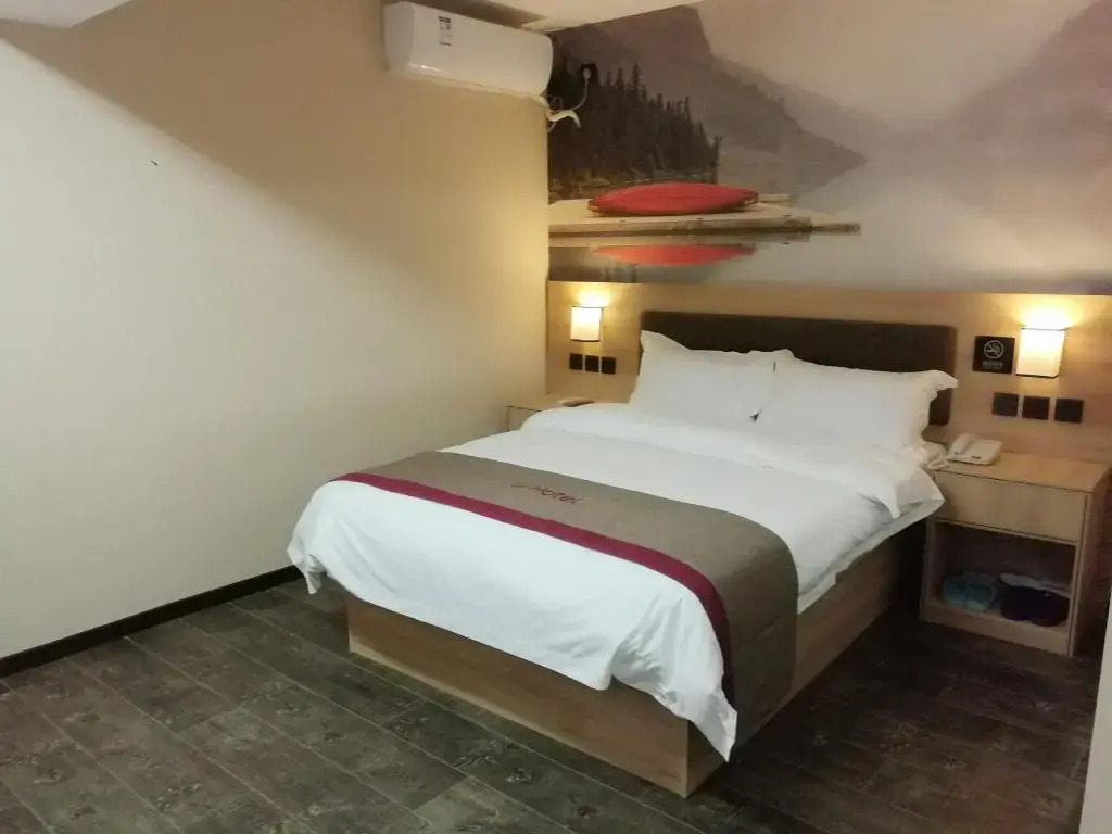 Thank Inn Plus Hotel Shanghai Jinshan District Jinshan New Town