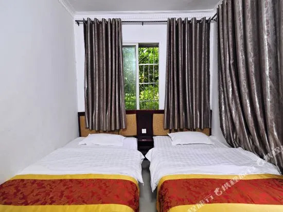Zhenyuan Qianzhen Hotel