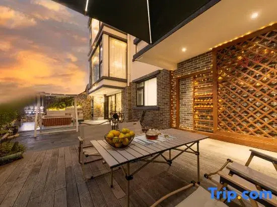 Shijie Yashe Homestay