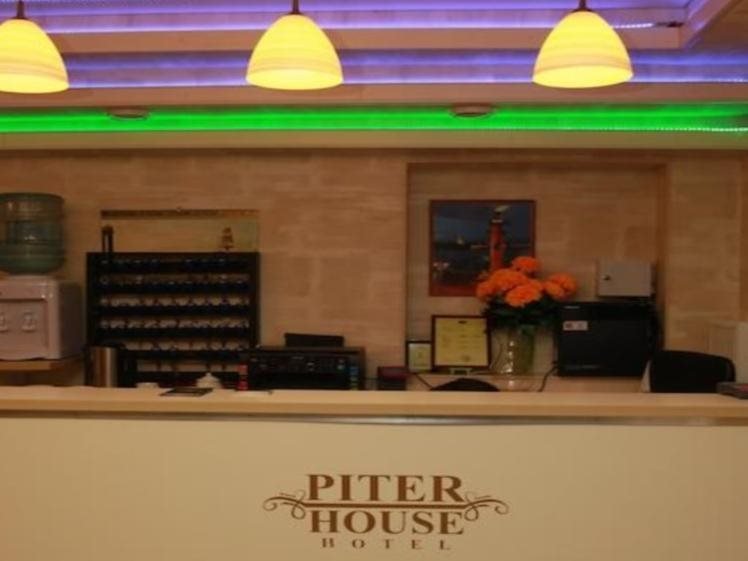 Piter Haus Hotel