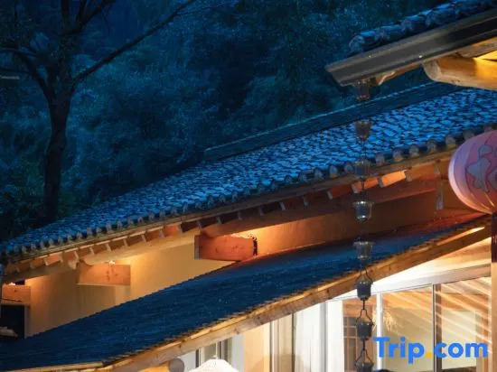 Yujian Xiaoshe Boutique Homestay
