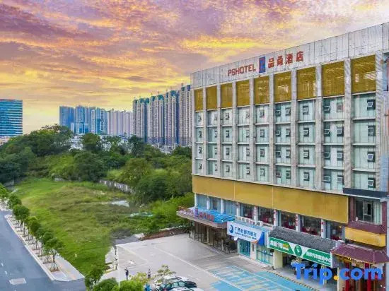 Pinshang Hotel (Jinqiao Bus Station Subway Station)