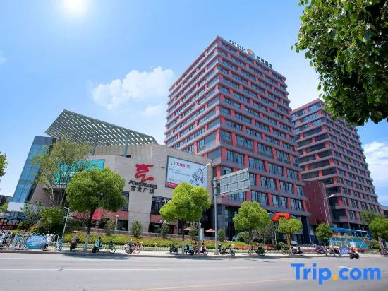 Artels (Shanghai Minhang Wujing Zizhu ECNU, SJTU)