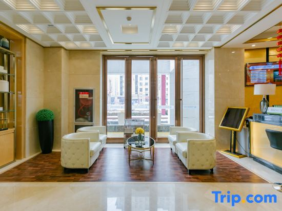 Hualong International Holiday Hotel