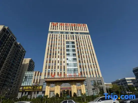 Vienna Hotel ( Weifang Fangzi Hotel )