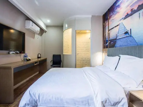 Yeste Hotel (Wuhan Yuejiazui subway station of East Lake)