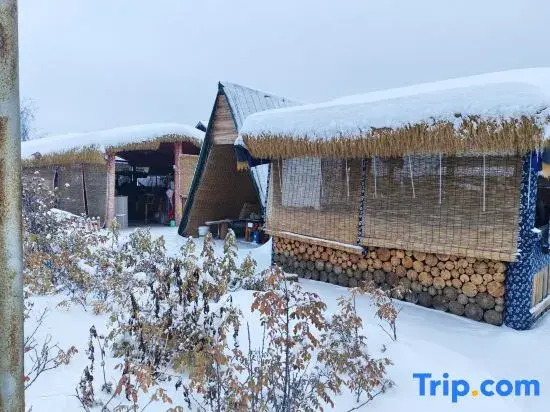 Mohe Shancheng Xiaoyuan Homestay (Beiji Village)