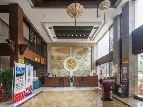Xiangyang Rongting Guest House