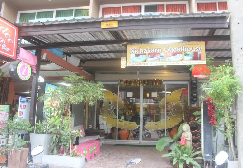 甲米尼西卡恩旅舍(Nichakarn Massage & House Krabi)