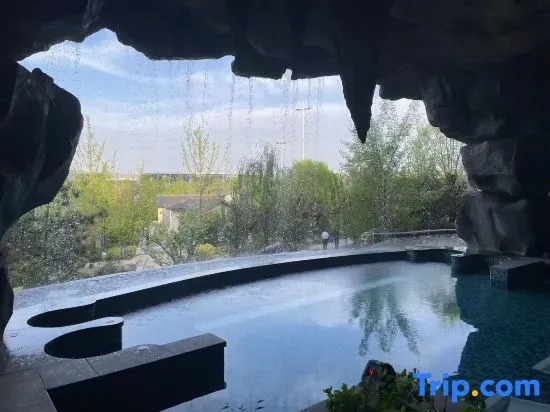 DiJianNanShan Hotel (Yan'an Convention Center New District Government)