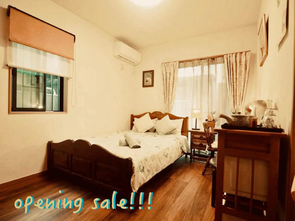遥華-Haruka House