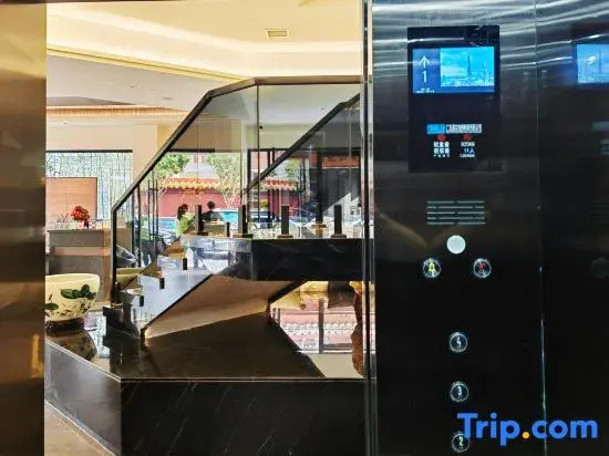 Yueshan River Scenic Hotel
