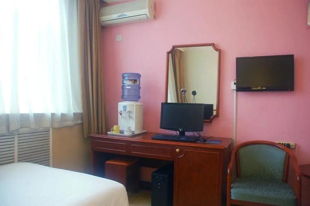 Beijing He Jia Hotel