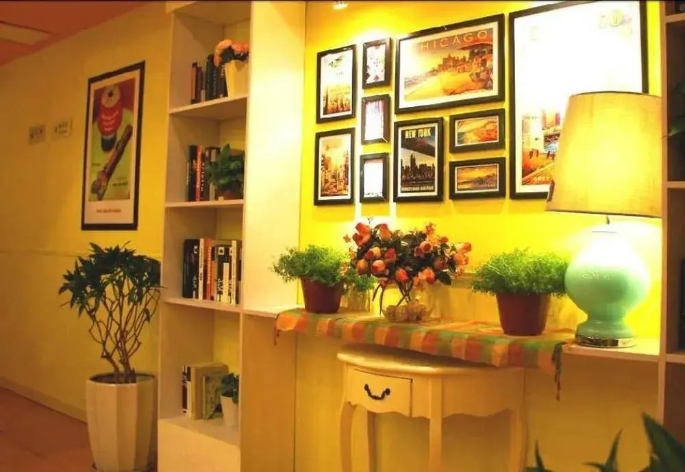 Home Inn Qing Yang Road