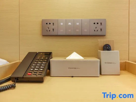 Yuecheng Four Seasons Hotel (Zunyi Majiawan Branch)