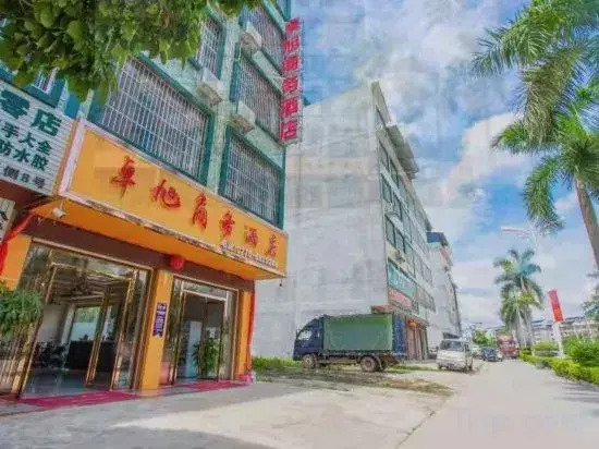 Zhuoxu Business Hotel