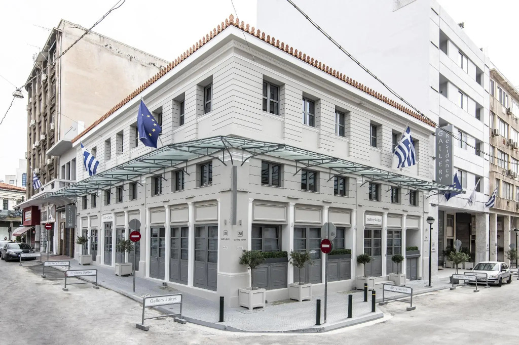Gallery Suites & Residences Piraeus