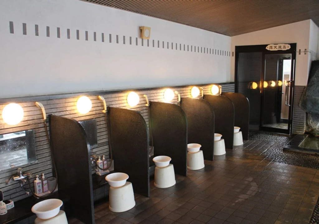 Biei Shirogane Onsen AONOBI YUYU