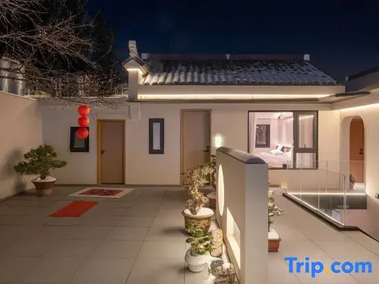 Xinzhu Shiercheng Homestay (Jiuhua Mountain Roushen Baodian)