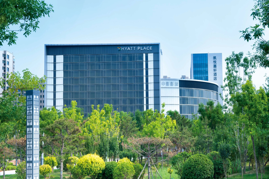 Hyatt Place Taiyuan Longcheng