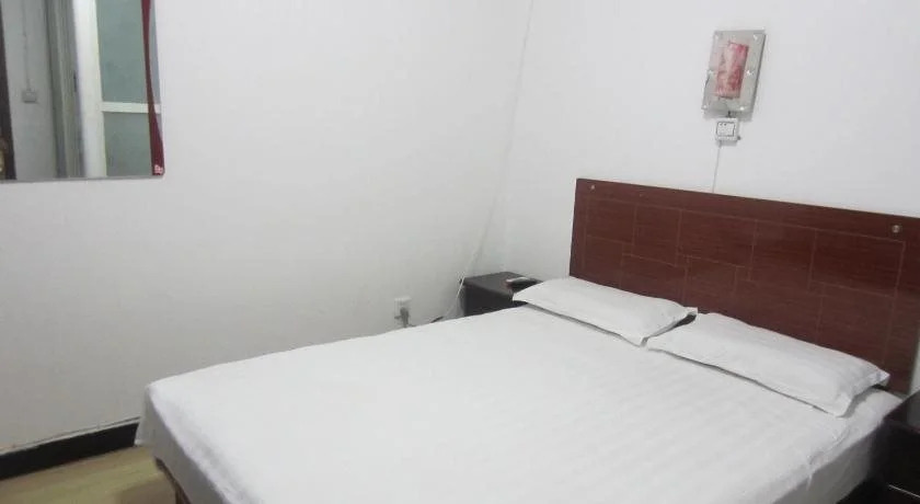 Ruihao Hotel