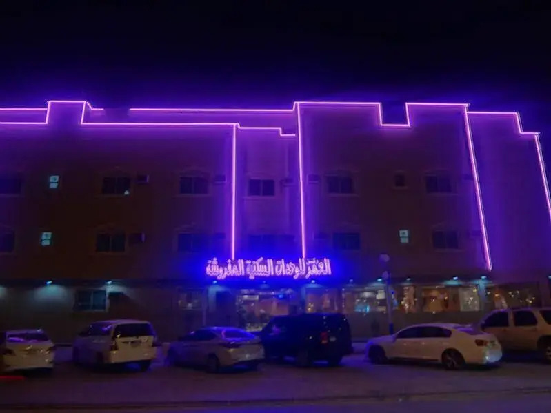 Rokn Al Omor Al Mugharzat