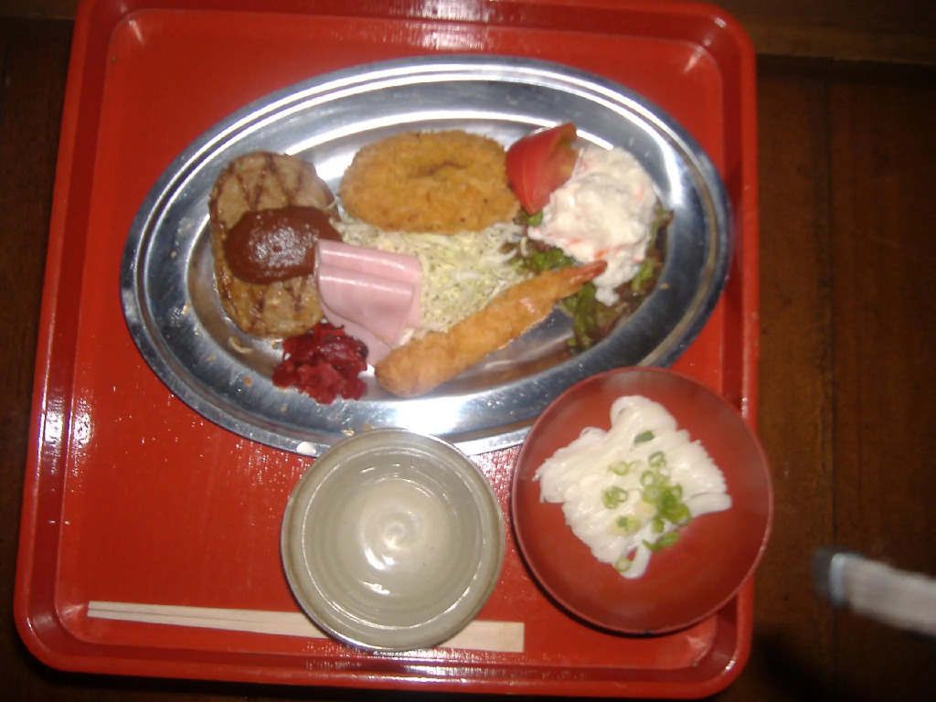 Saratoku Ryokan