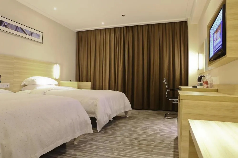 City Comfort Inn Wuchang Railway Station