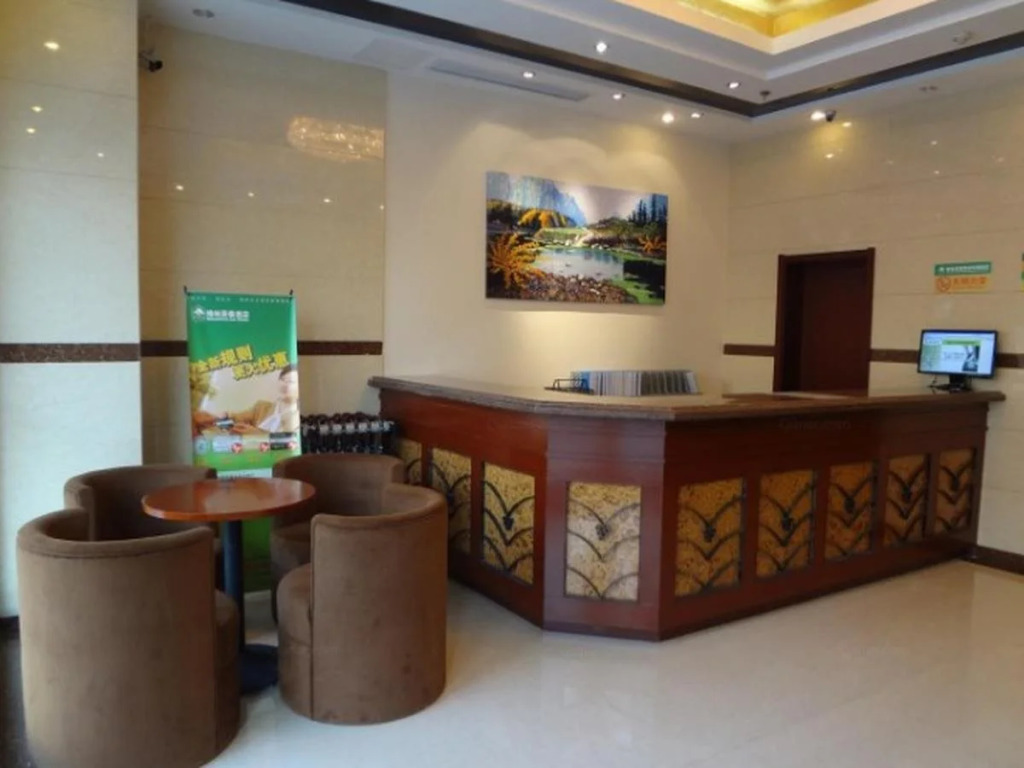 Green Tree Inn Nanjing Dachang Xinhua Road Express Hotel