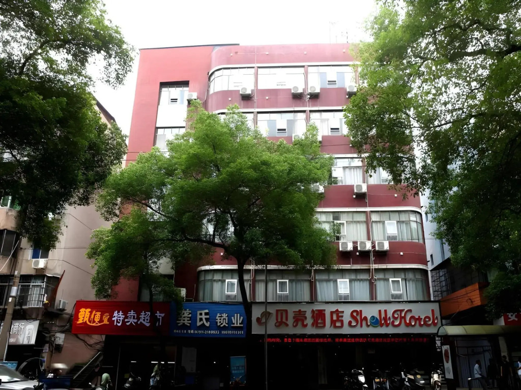 Shell Hotel (Ganzhou Zhonghuan)