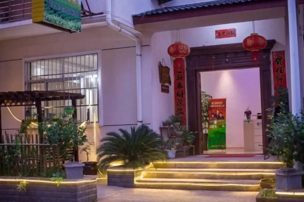 Kaikai Homestay