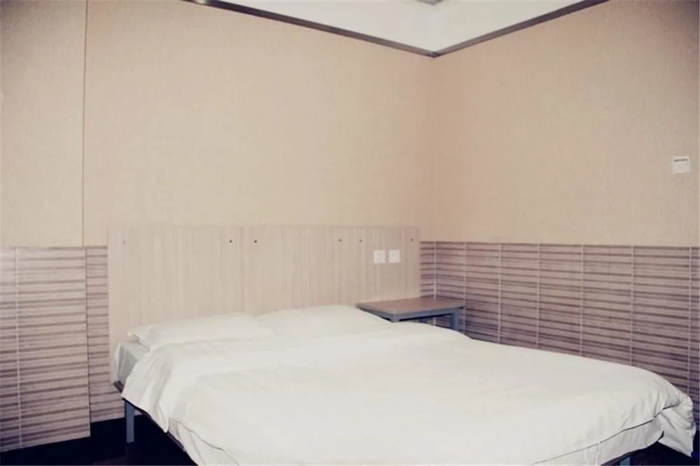 Qingdao New Holiday Hotel