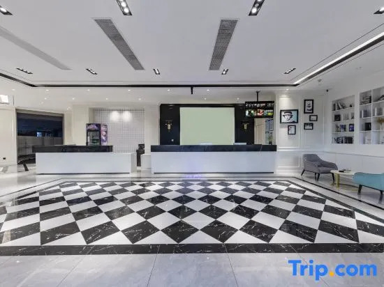Holiday Inn Zanshuo (Mianyang West Lendu Branch)
