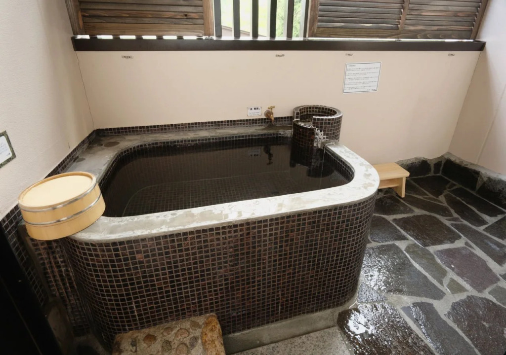 Hidamari Ichinoyu
