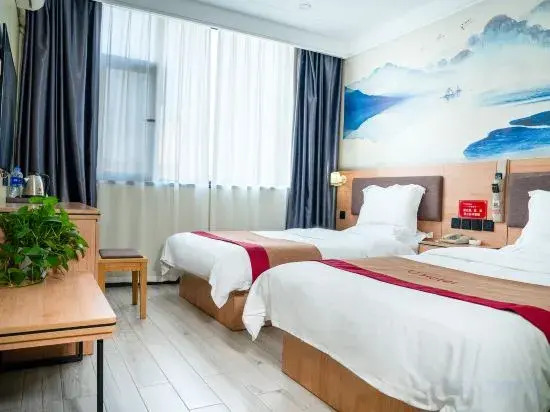 Shangyou Chain Hotel