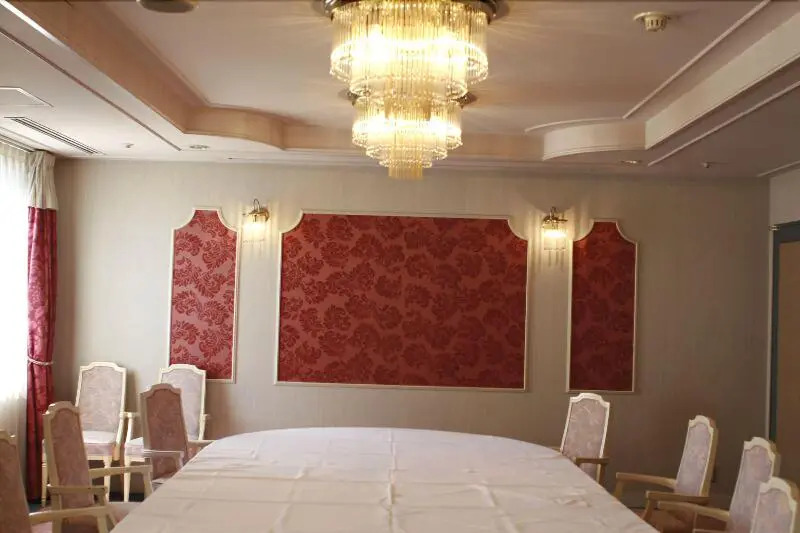 Kakogawa Plaza Hotel