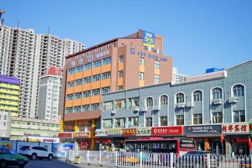 Eaka 365 Hotel New Railway Station South Zhonghua Road Branch