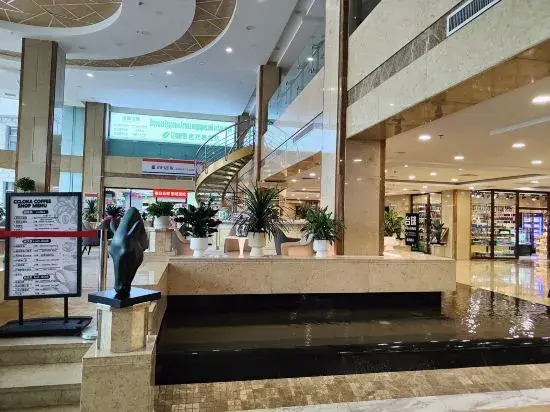 Xiyu International Hotel