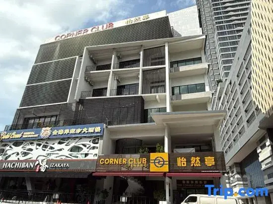 Corner Club Penang