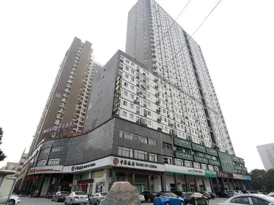 Changsha Tianxi Apartment