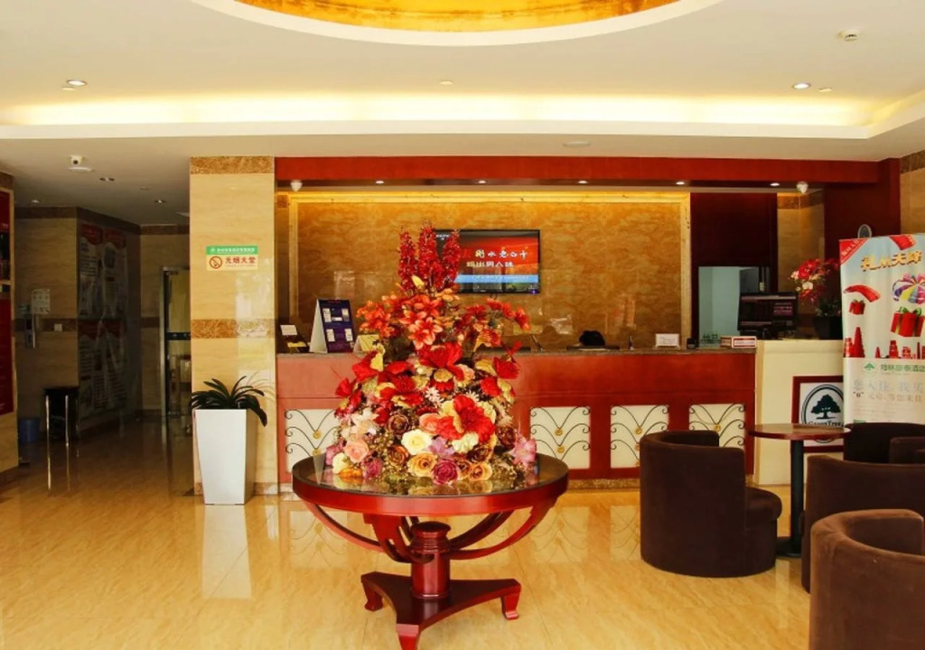 GreenTree Inn Taicang Liuhe Passenger Station Express Hotel