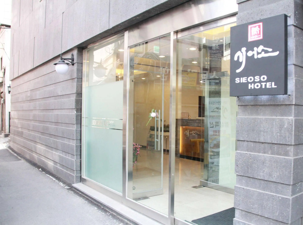 Sieoso Hotel - Hostel