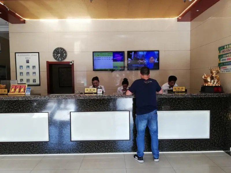 GreenTree Inn Shanxi Taiyuan Railway Station Business Hotel