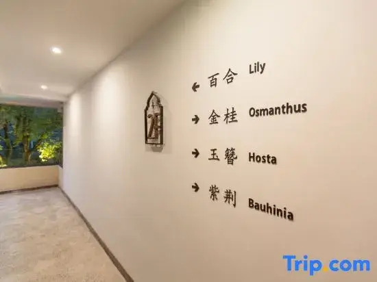 Jingting Hotel